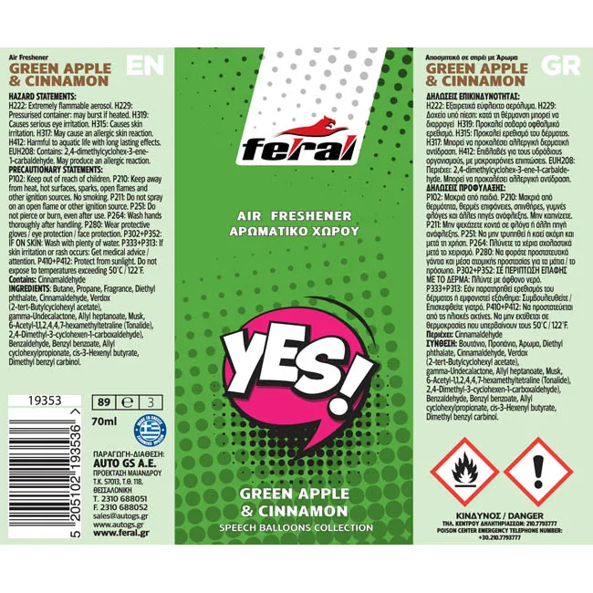 FERAL Zapach Freshener Spray Yes 70ml 