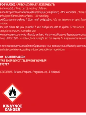 FERAL Zapach Fruity Collection Strawberry 70ml 