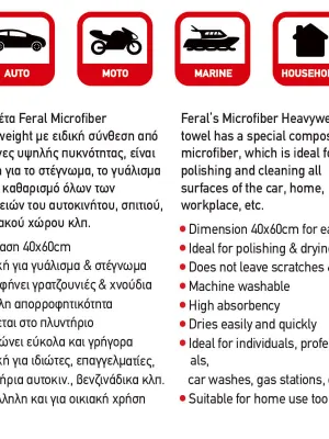 FERAL Ręcznik 40X60 600G Pomarańczowy