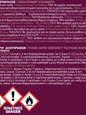 FERAL Zapach Classic Collection Species 70ml 