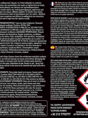 FERAL Crystal Clear Citrus Spark 750ml