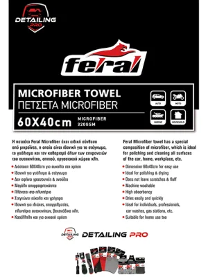 FERAL Mikrofibra Detailing Pro 60X40Cm