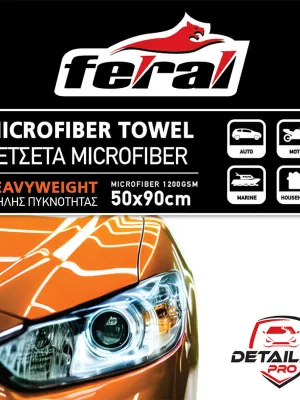 FERAL Ręcznik 50X90 1200G Pomarańczowy