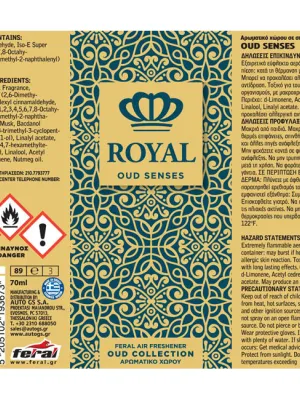 FERAL Zapach Spray Royal Collection Senses 70ml 