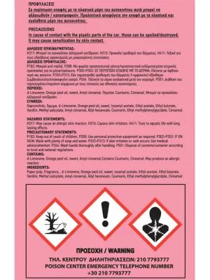 FERAL Zapach Classic Collection Bubble Zawieszka