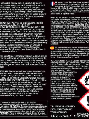 FERAL Crystal Clear Tropical Forest 750ml