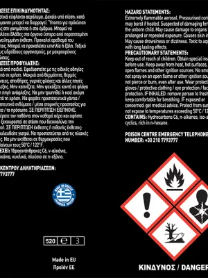 FERAL Tire Extreme Blackener 500ml