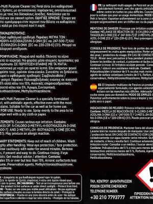 FERAL Multi Clean Red Fruits 750ml