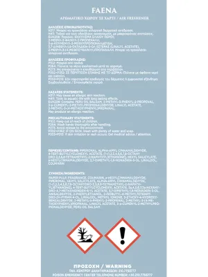 FERAL Zapach Eternal Myths Collection Faena 