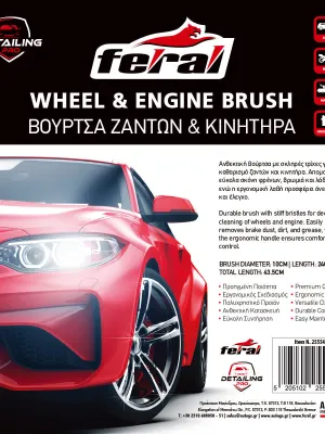 FERAL Szczotka Do Felg I Silnika Czarna Czerwona