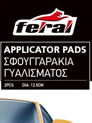 FERAL Gąbka Do Polerowania Aplikator Żółta