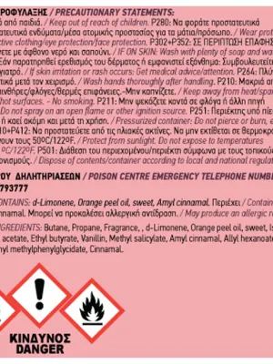 FERAL Zapach Classic Collection Bubble 70ml 