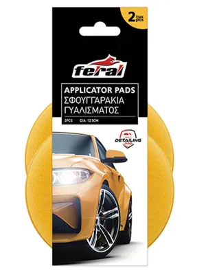 FERAL Gąbka Do Polerowania Aplikator Żółta