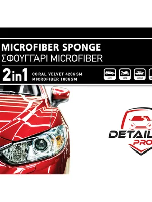 FERAL Gąbka Mikrofibra Detailing Pro