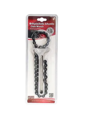 FERAL Klucz Do Filtrów Łańcuchowy