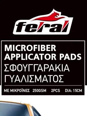 FERAL Gąbka Do Polerowania Aplikator Szara