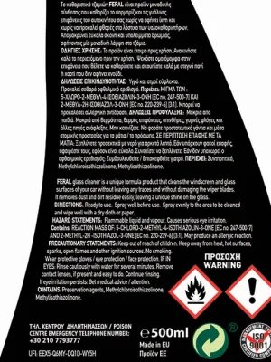 FERAL Glass Cleaner 500ml