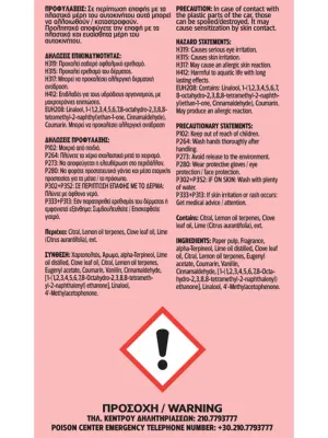 FERAL Zapach Speech Collection Ok 