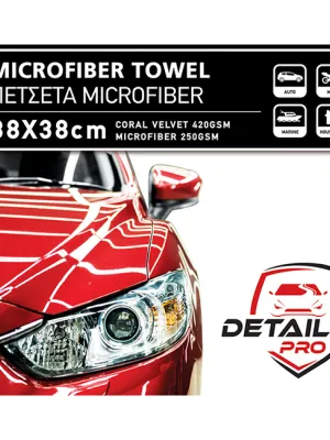 FERAL Mikrofibra Detailing Pro 38X38Cm