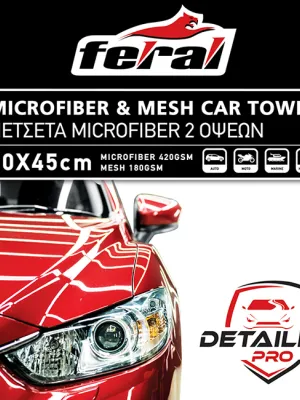 FERAL Mikrofibra Detailing Pro 40X45Cm