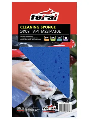 FERAL Gąbka Do Mycia Niebieska 