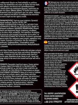 FERAL Crystal Clear Bubble Bliss 750ml