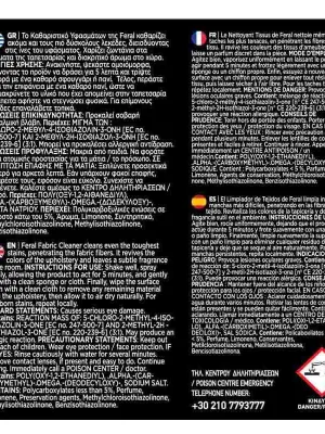 FERAL Fabric Care 500ml