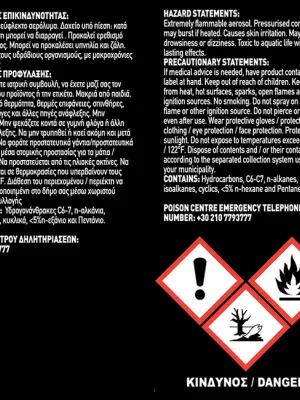 FERAL White Grease 400ml