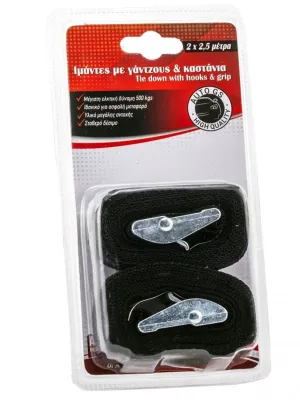 FERAL Pasy Transportowe 2,5Cmx2,5M 2Szt