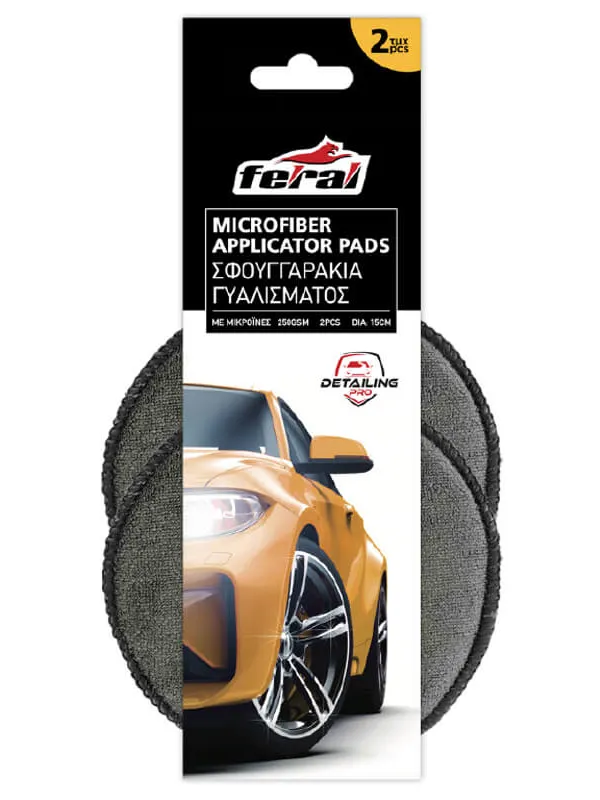Produkt FERAL Gąbka Do Polerowania Aplikator Szara Zdjęcie