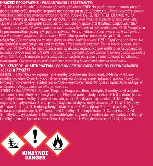 Produkt FERAL Zapach Fruity Collection Cherry 70ml Spray Zdjęcie