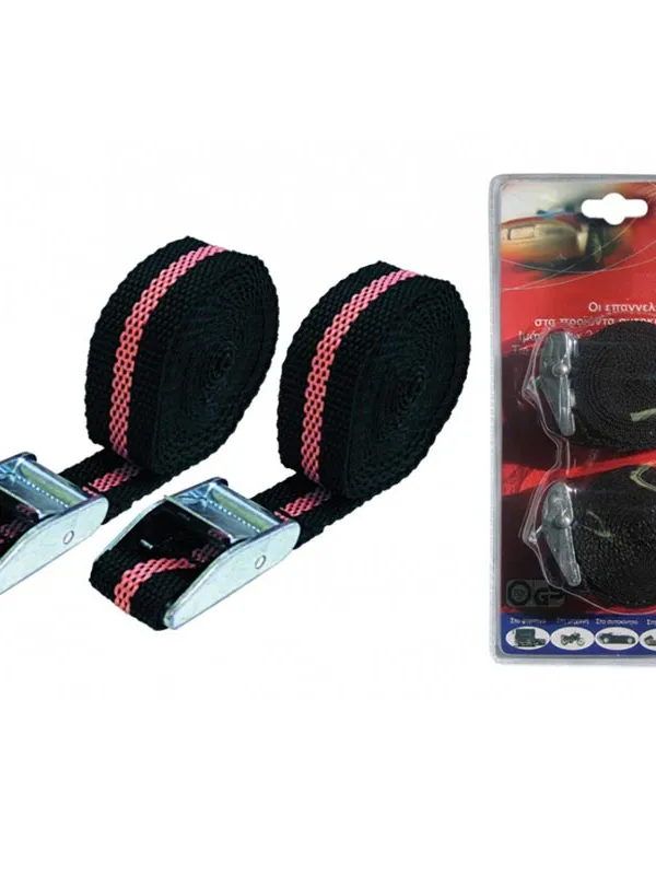 Produkt FERAL Pasy Transportowe 2,5Cmx2,5M 2Szt Zdjęcie