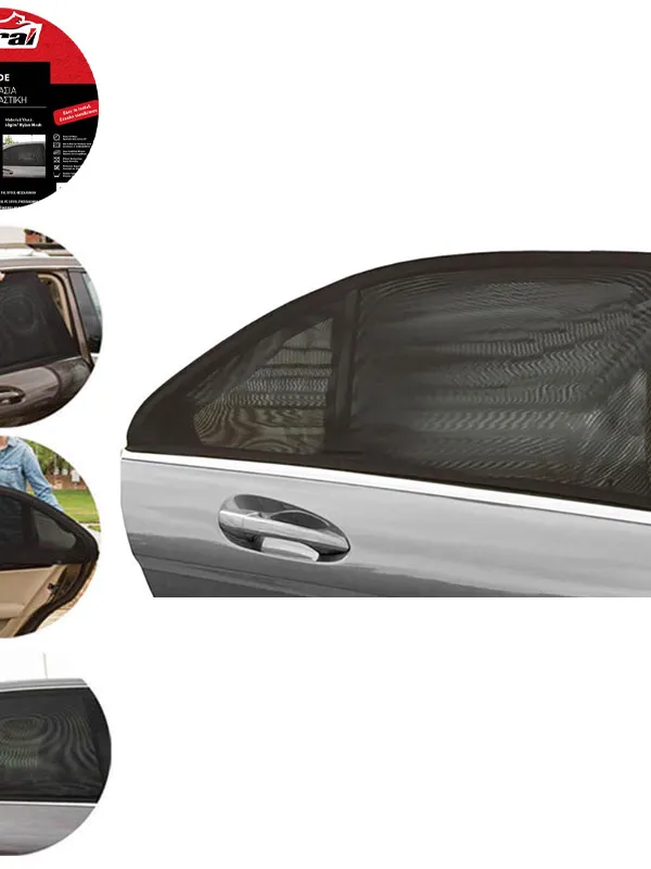 Produkt FERAL Osłona Przeciwsłoneczna Elastyczna Boczna 94 Zdjęcie