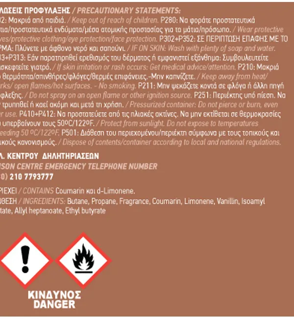 Produkt FERAL Zapach Classic Collection Coconut 70ml  Zdjęcie