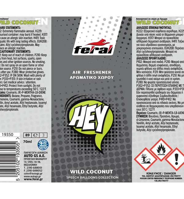 Produkt FERAL Zapach Freshener Spray Hey 70ml  Zdjęcie